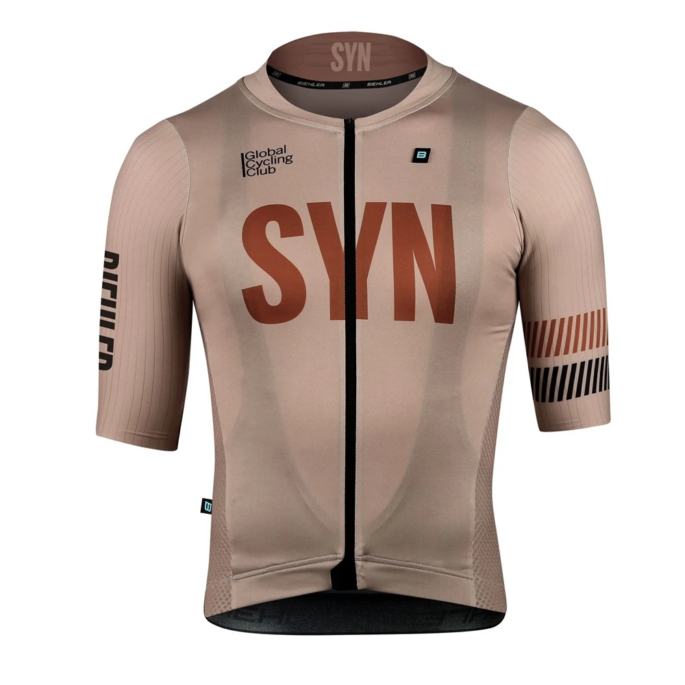 Синхронная коричневая одежда д – обзор и цена Cycling Gear Brands