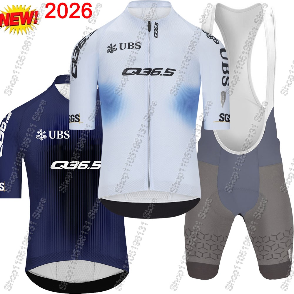 Комплект велосипедной формы Q3 – обзор и цена Cycling Gear Brands
